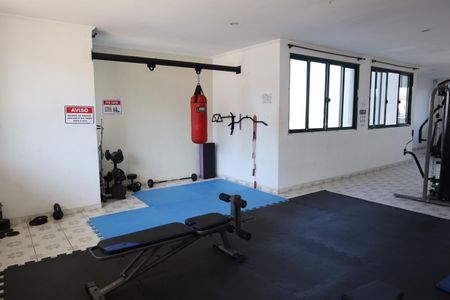 Apartamento para alugar com 56m², 2 quartos e 1 vagaÁrea comum