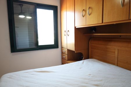 Apartamento para alugar com 56m², 2 quartos e 1 vagaQuarto 1