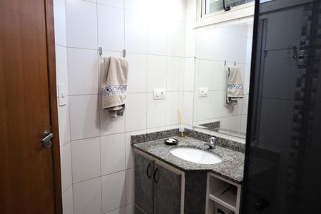 Apartamento para alugar com 56m², 2 quartos e 1 vagaBanheiro