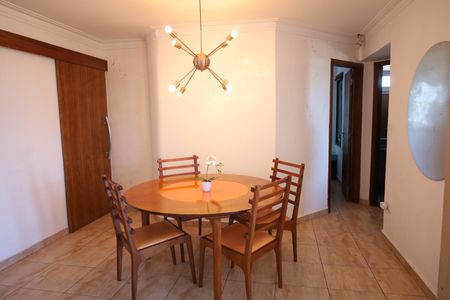 Apartamento para alugar com 56m², 2 quartos e 1 vagaSala de Jantar