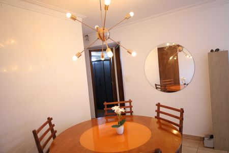 Apartamento para alugar com 56m², 2 quartos e 1 vagaSala de Jantar