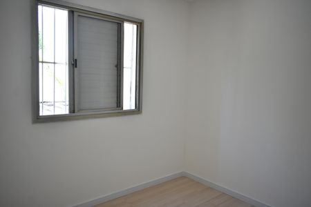 Apartamento à venda com 51m², 2 quartos e 1 vagaQuarto 1