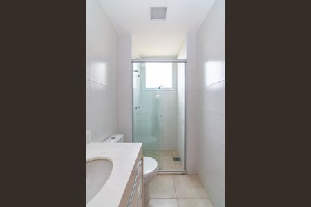 Apartamento para alugar com 68m², 2 quartos e 2 vagasBanheiro Social