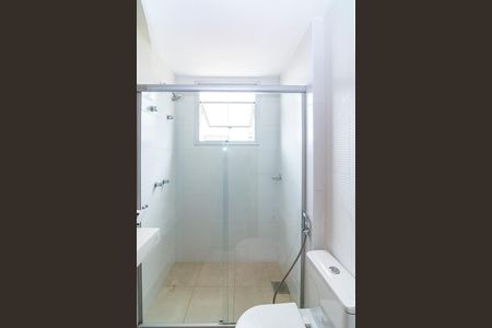 Apartamento para alugar com 68m², 2 quartos e 2 vagasBanheiro da Suíte