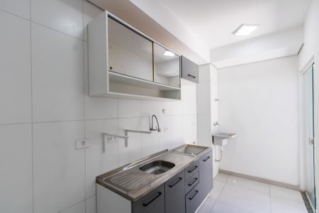 Apartamento para alugar com 45m², 2 quartos e 1 vaga Apartamento para alugar com 45m², 2 quartos e 1 vagaCozinha