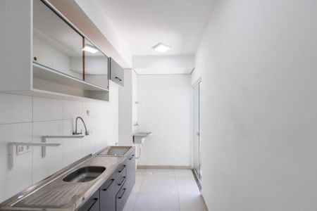 Apartamento para alugar com 45m², 2 quartos e 1 vaga Apartamento para alugar com 45m², 2 quartos e 1 vagaCozinha