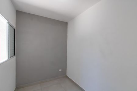 Apartamento para alugar com 45m², 2 quartos e 1 vaga Apartamento para alugar com 45m², 2 quartos e 1 vagaQuarto 1