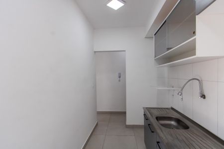 Apartamento para alugar com 45m², 2 quartos e 1 vaga Apartamento para alugar com 45m², 2 quartos e 1 vagaCozinha
