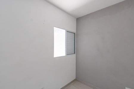 Apartamento para alugar com 45m², 2 quartos e 1 vaga Apartamento para alugar com 45m², 2 quartos e 1 vagaQuarto 1