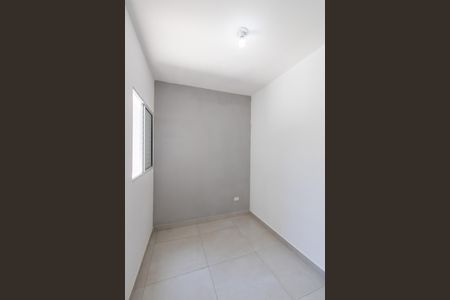 Apartamento para alugar com 45m², 2 quartos e 1 vaga Apartamento para alugar com 45m², 2 quartos e 1 vagaQuarto 1