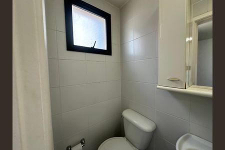 Apartamento para alugar com 69m², 2 quartos e 1 vaga Apartamento para alugar com 69m², 2 quartos e 1 vagaLavabo