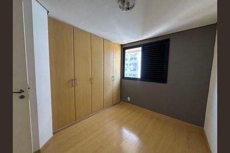 Apartamento para alugar com 69m², 2 quartos e 1 vaga Apartamento para alugar com 69m², 2 quartos e 1 vagaQuarto 2