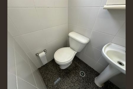 Apartamento para alugar com 69m², 2 quartos e 1 vaga Apartamento para alugar com 69m², 2 quartos e 1 vagaLavabo