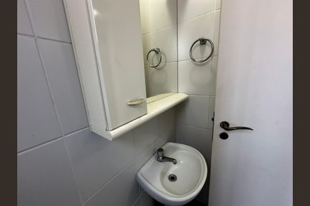 Apartamento para alugar com 69m², 2 quartos e 1 vaga Apartamento para alugar com 69m², 2 quartos e 1 vagaLavabo