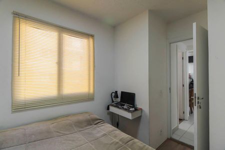Apartamento para alugar com 40m², 2 quartos e sem vaga Apartamento para alugar com 40m², 2 quartos e sem vagaQuarto 1