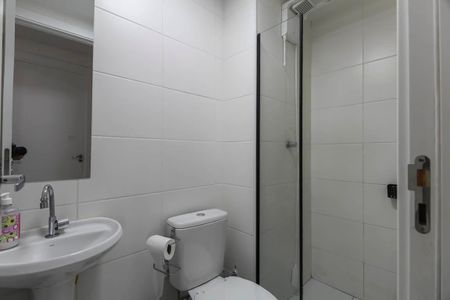 Apartamento para alugar com 40m², 2 quartos e sem vaga Apartamento para alugar com 40m², 2 quartos e sem vagaBanheiro