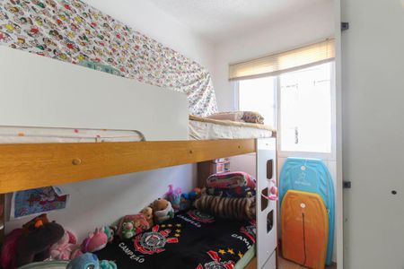 Apartamento para alugar com 40m², 2 quartos e sem vaga Apartamento para alugar com 40m², 2 quartos e sem vagaQuarto 1