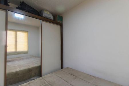 Apartamento para alugar com 40m², 2 quartos e sem vaga Apartamento para alugar com 40m², 2 quartos e sem vagaQuarto 1