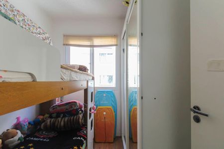 Apartamento para alugar com 40m², 2 quartos e sem vaga Apartamento para alugar com 40m², 2 quartos e sem vagaQuarto 1