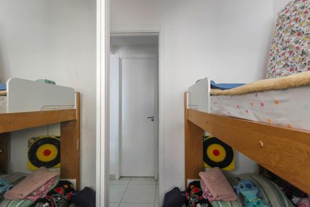 Apartamento para alugar com 40m², 2 quartos e sem vaga Apartamento para alugar com 40m², 2 quartos e sem vagaQuarto 1
