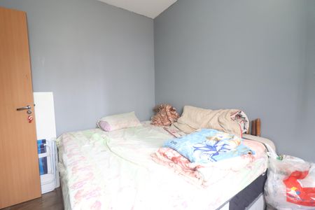 Apartamento à venda com 47m², 2 quartos e 1 vagaQuarto 1