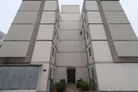 Apartamento à venda com 47m², 2 quartos e 1 vagaFachada