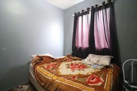 Apartamento à venda com 47m², 2 quartos e 1 vagaQuarto 2