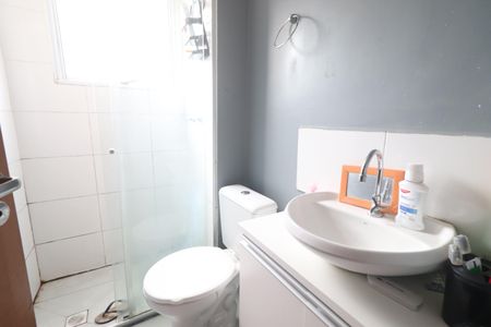 Apartamento à venda com 47m², 2 quartos e 1 vagaBanheiro