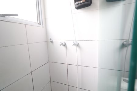 Apartamento à venda com 47m², 2 quartos e 1 vagaBanheiro