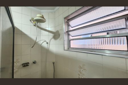 Apartamento para alugar com 65m², 2 quartos e 1 vagaChuveiro