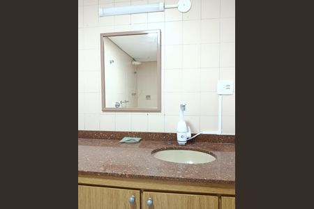 Apartamento para alugar com 100m², 2 quartos e 1 vaga Apartamento para alugar com 100m², 2 quartos e 1 vagaBanheiro Social