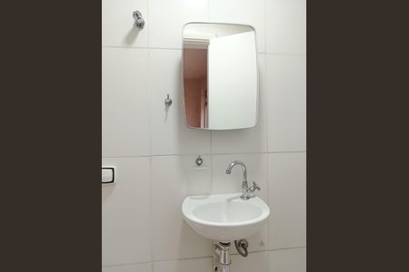 Apartamento para alugar com 100m², 2 quartos e 1 vaga Apartamento para alugar com 100m², 2 quartos e 1 vagaBanheiro de Serviço