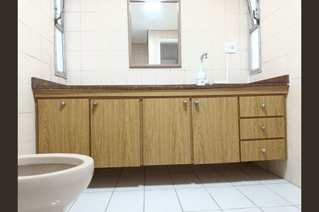 Apartamento para alugar com 100m², 2 quartos e 1 vaga Apartamento para alugar com 100m², 2 quartos e 1 vagaBanheiro Social