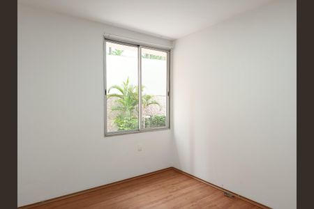 Apartamento para alugar com 100m², 2 quartos e 1 vaga Apartamento para alugar com 100m², 2 quartos e 1 vagaQuarto 2