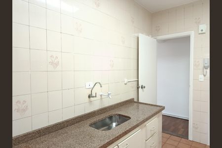Apartamento para alugar com 100m², 2 quartos e 1 vaga Apartamento para alugar com 100m², 2 quartos e 1 vagaCozinha