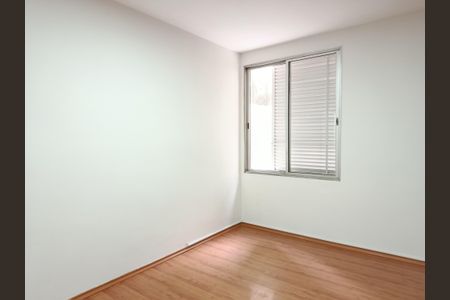 Apartamento para alugar com 100m², 2 quartos e 1 vaga Apartamento para alugar com 100m², 2 quartos e 1 vagaQuarto 1
