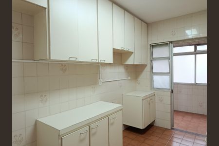 Apartamento para alugar com 100m², 2 quartos e 1 vaga Apartamento para alugar com 100m², 2 quartos e 1 vagaCozinha