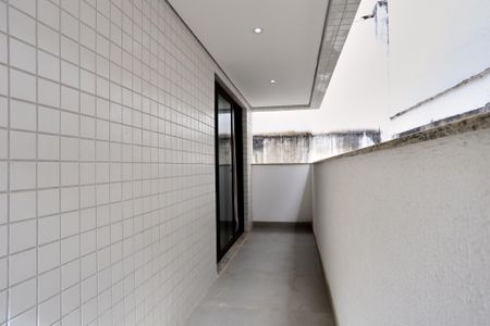 Apartamento para alugar com 190m², 3 quartos e 2 vagas Apartamento para alugar com 190m², 3 quartos e 2 vagasVaranda