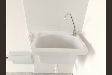 Apartamento à venda com 24m², 1 quarto e sem vaga Apartamento à venda com 24m², 1 quarto e sem vagaEstúdio