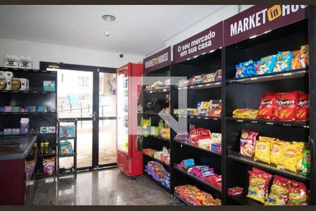 Apartamento à venda com 67m², 3 quartos e 2 vagasMercadinho