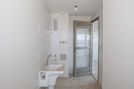 Apartamento à venda com 144m², 2 quartos e 2 vagasÁrea de Serviço