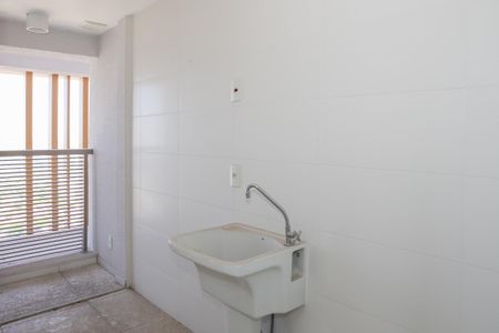 Apartamento à venda com 144m², 2 quartos e 2 vagasÁrea de Serviço