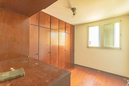 Apartamento à venda com 70m², 2 quartos e 1 vaga