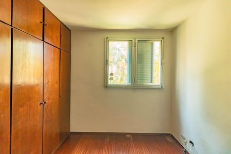 Apartamento à venda com 70m², 2 quartos e 1 vaga