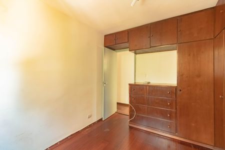 Apartamento à venda com 70m², 2 quartos e 1 vaga