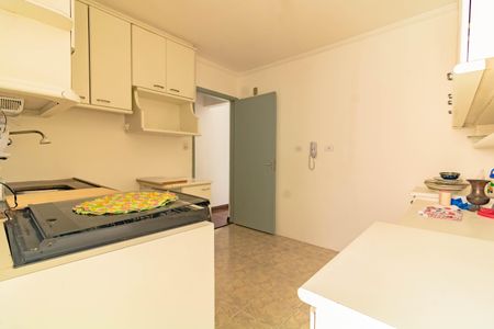 Apartamento à venda com 70m², 2 quartos e 1 vaga