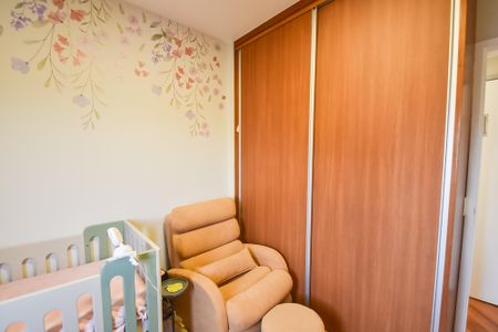 Apartamento à venda com 75m², 2 quartos e 1 vagaQuarto 1