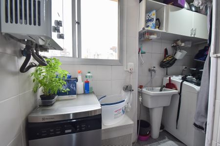 Apartamento à venda com 75m², 2 quartos e 1 vagaÁrea de serviço
