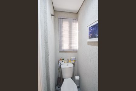 Apartamento à venda com 75m², 2 quartos e 1 vagaLavabo