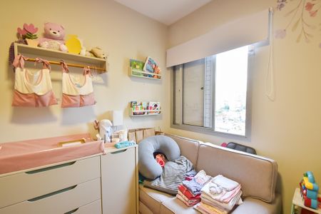 Apartamento à venda com 75m², 2 quartos e 1 vagaQuarto 1